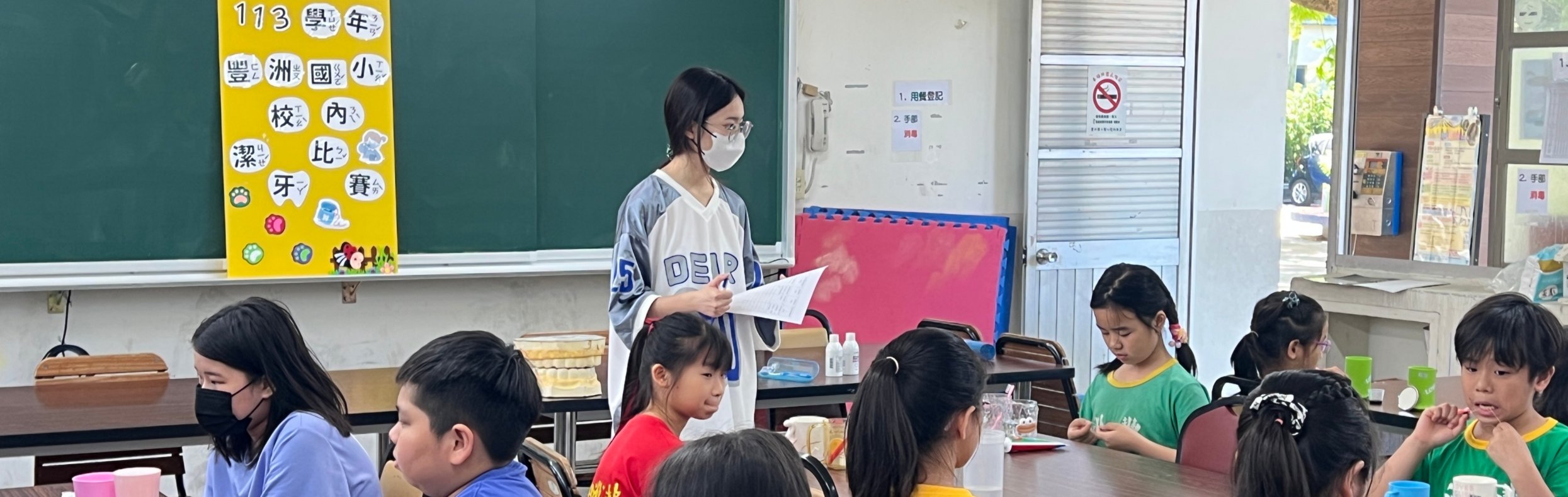 連結到b5-3